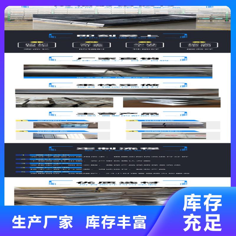 【铅板】铅衣厂家货源稳定