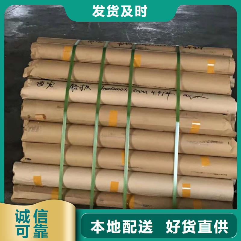 铅板,铅门用心做产品