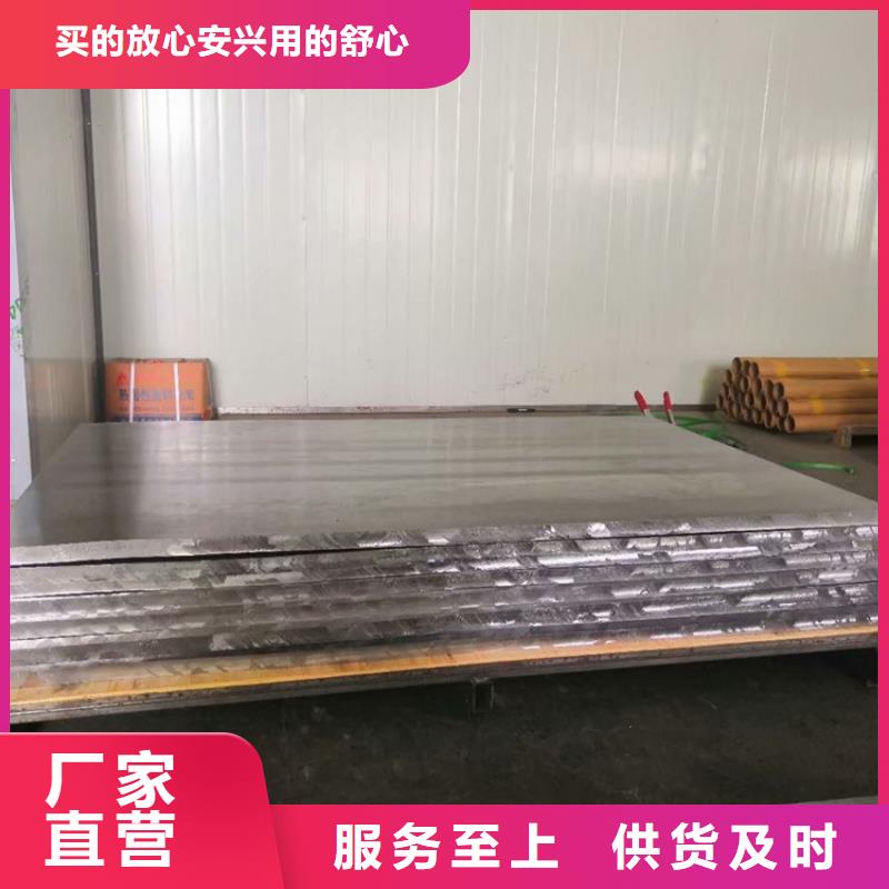 铅板铅门厂家源头直供