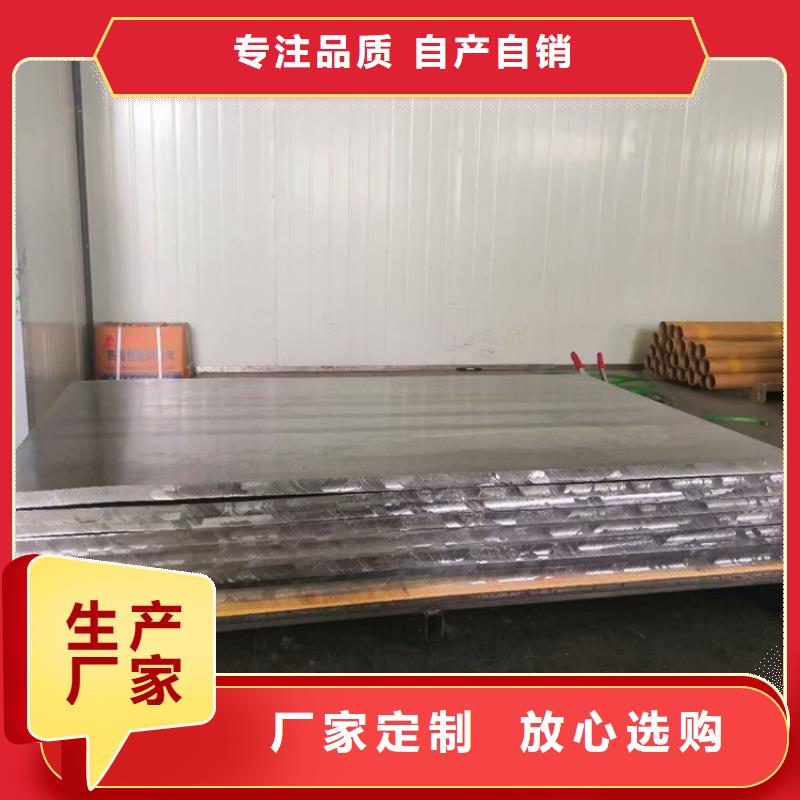铅板铅玻璃厂家诚信经营