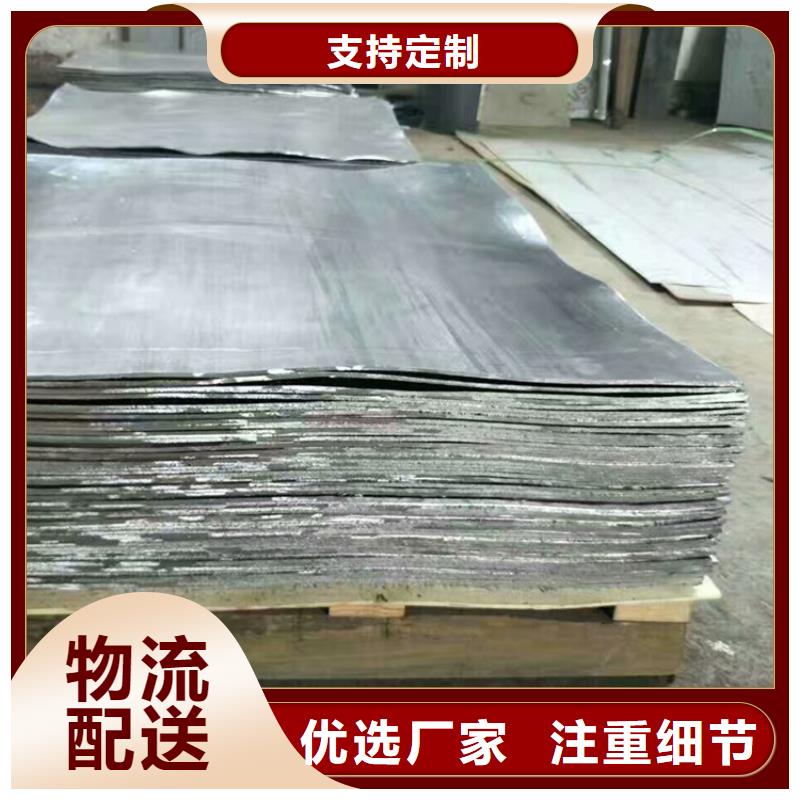铅板铅门厂家严谨工艺