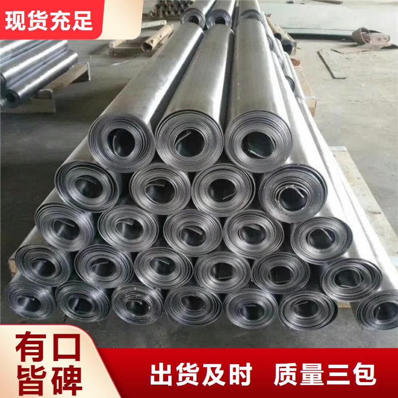 铅板铅砖随到随提