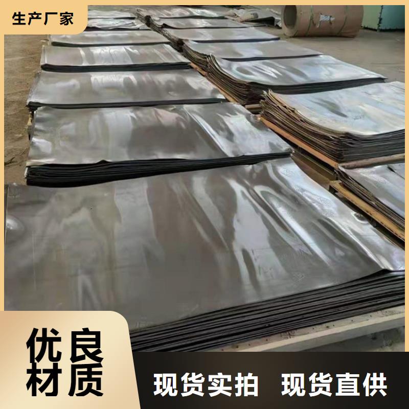 铅板铅玻璃厂家诚信经营
