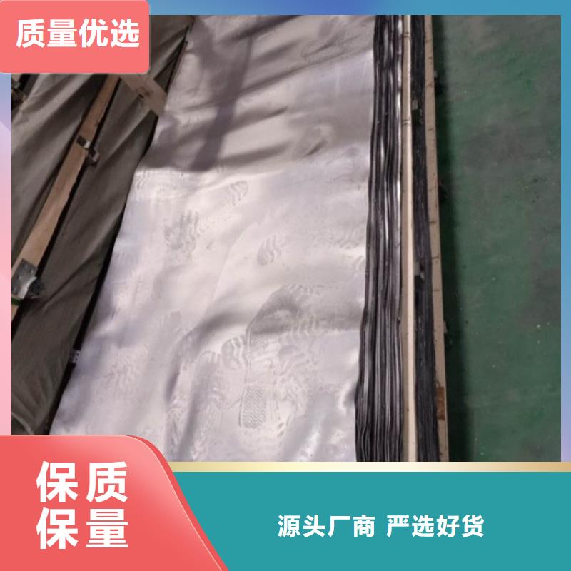 铅板医用铅玻璃用心做好每一件产品