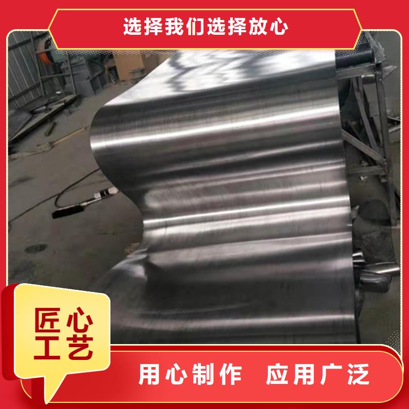 铅板匠心制造