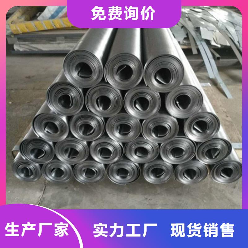 铅板铅砖随到随提
