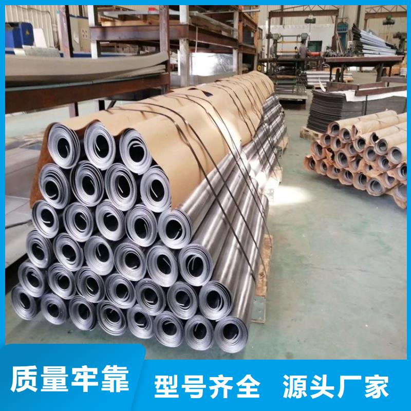 铅板防护铅粉板符合标准