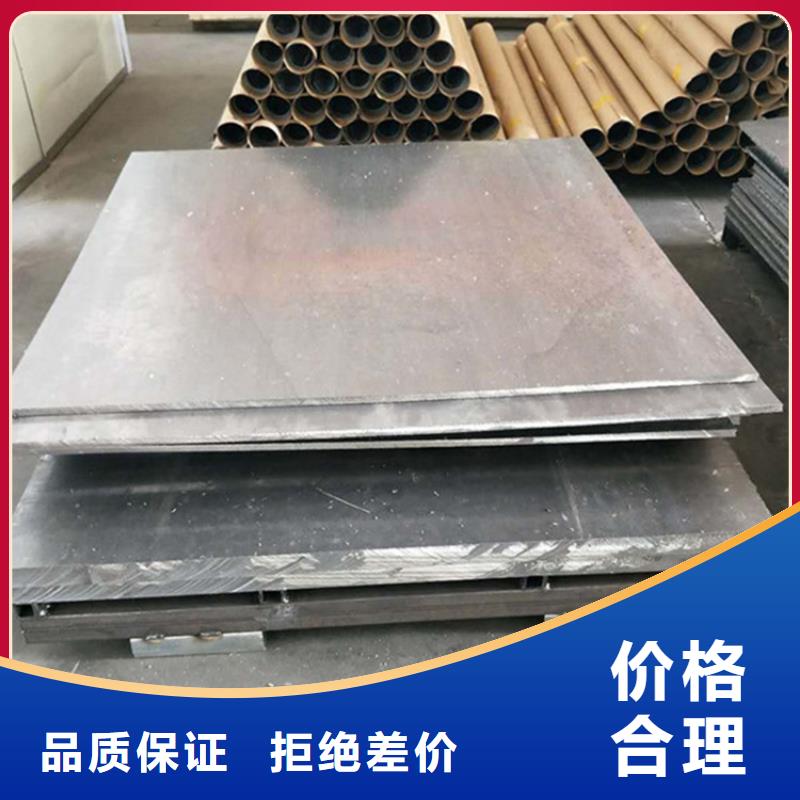 铅板铅房保障产品质量