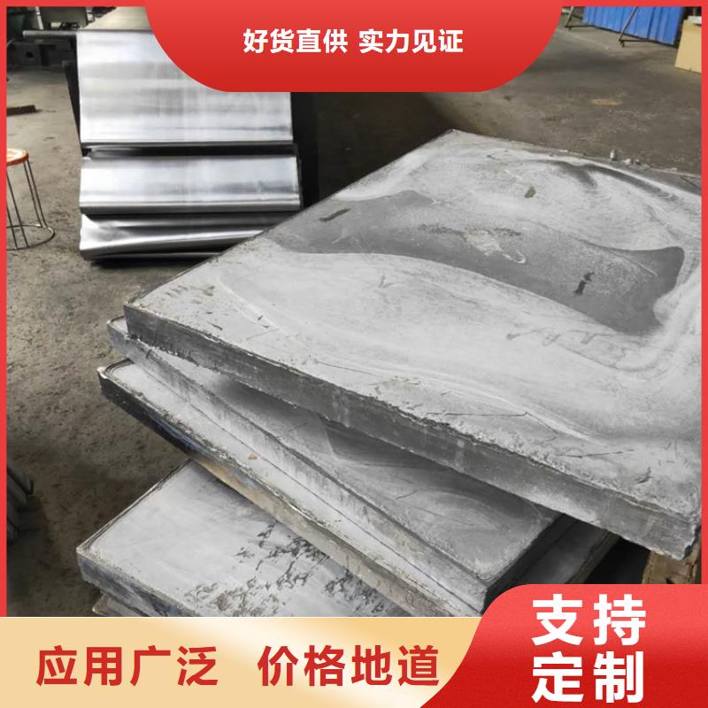 铅板铅房保障产品质量