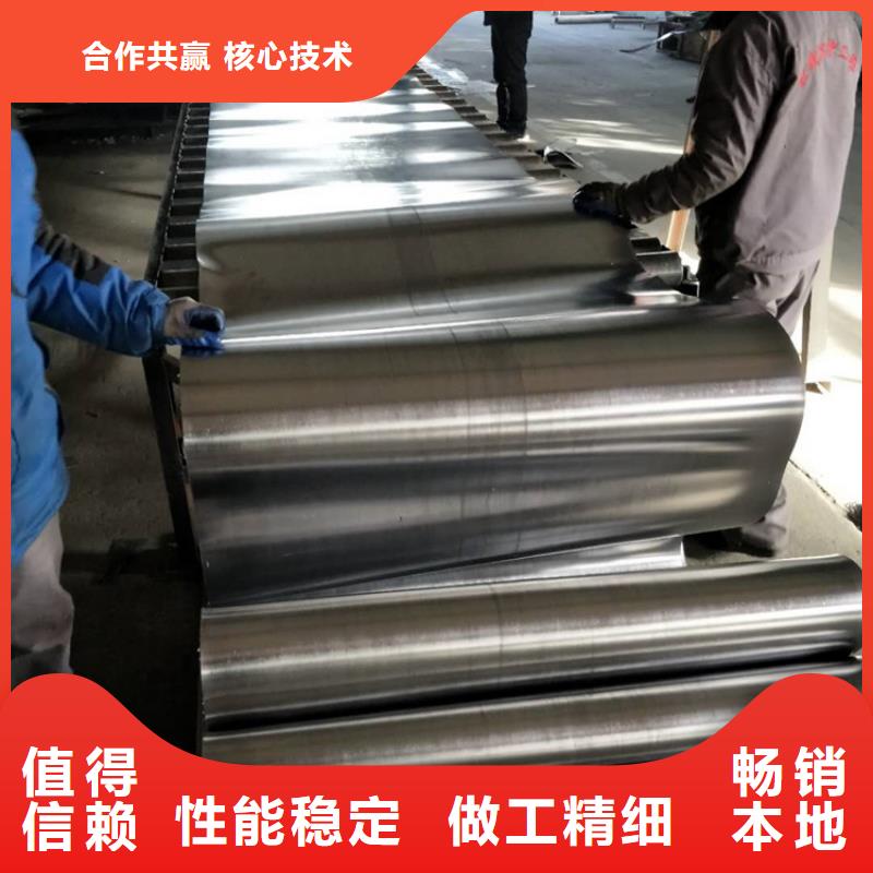 铅板防护铅粉板符合标准