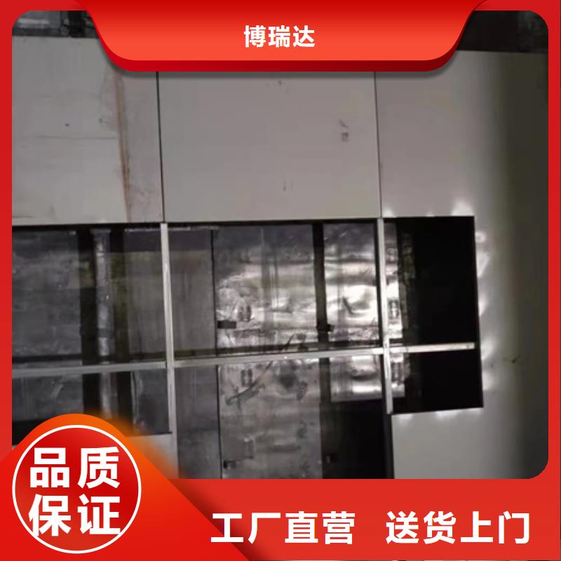 铅板_医用铅玻璃精工制作