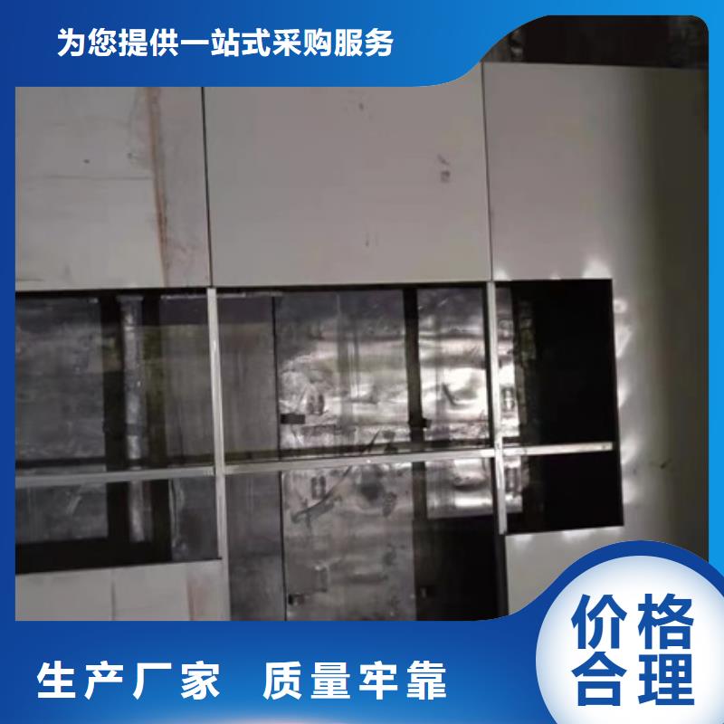 铅板医用防护铅粉板诚信为本