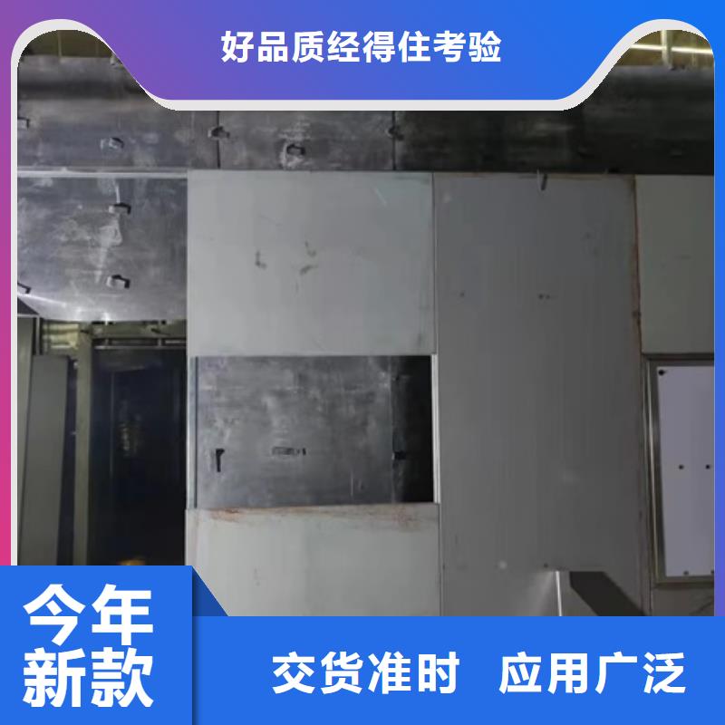铅板铅门厂家源头直供
