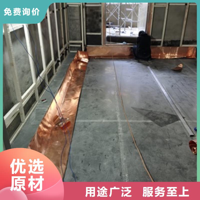 【铅板铅玻璃来图定制】