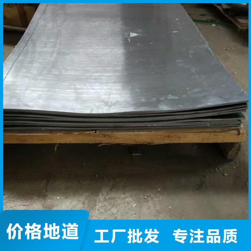 铅板铅砖精致工艺