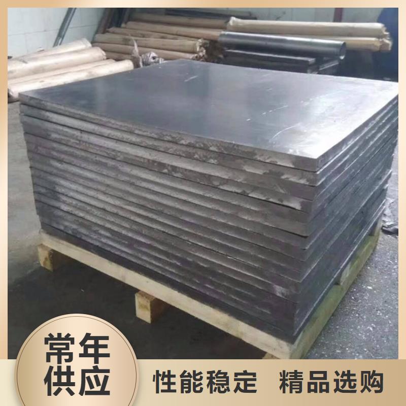 【铅板铅门检验发货】