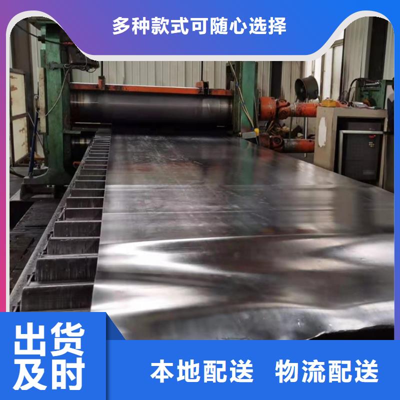 铅板防护铅粉板符合标准
