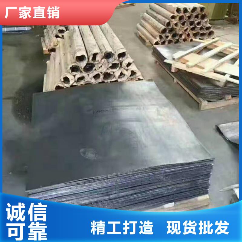 铅板匠心制造