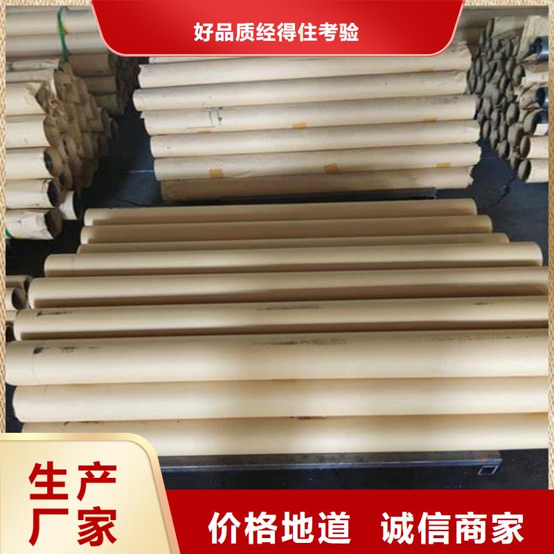 铅板铅玻璃厂家诚信经营