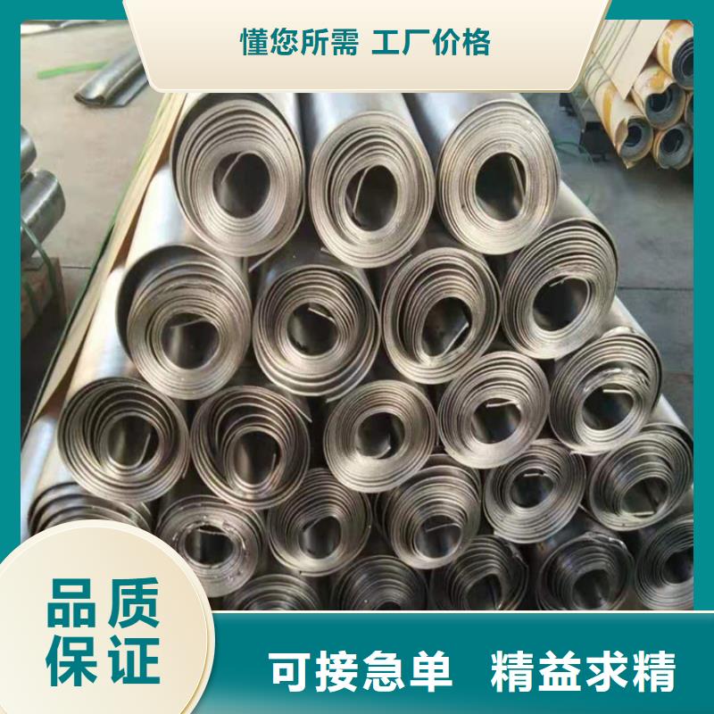 铅板,铅门用心做产品
