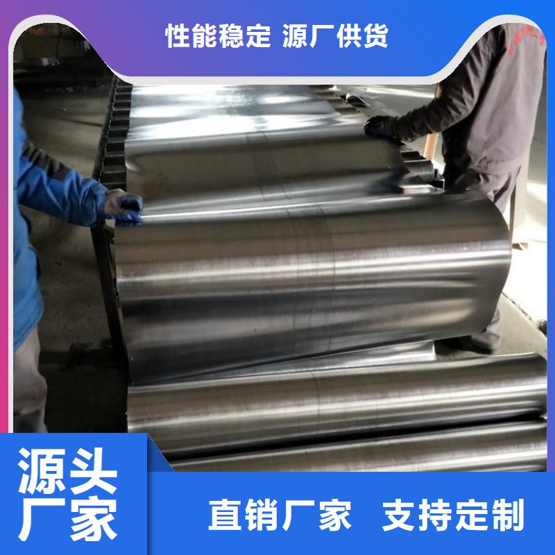 铅板X光室防辐射铅板打造好品质