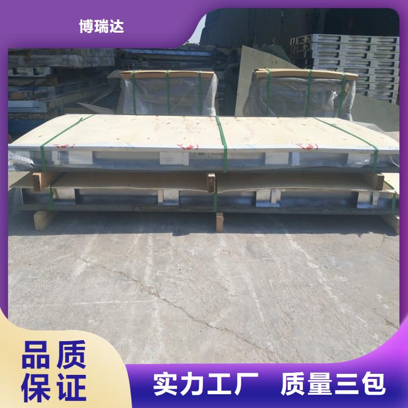 铅门【铅屏风厂家】好产品有口碑