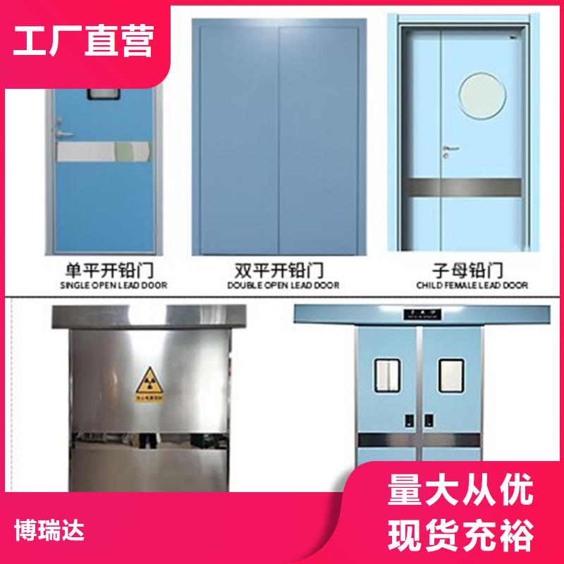 铅门,铅房诚信可靠
