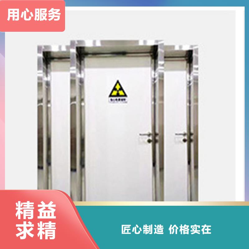 【铅门】铅屏风厂家适用场景