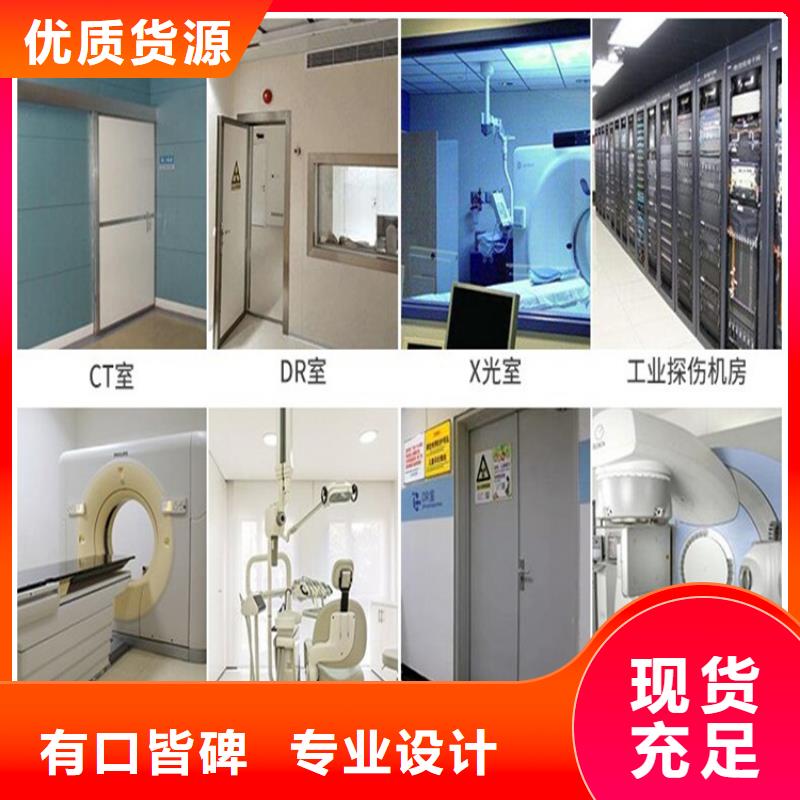 【铅门】医用铅砖品质好才是硬道理