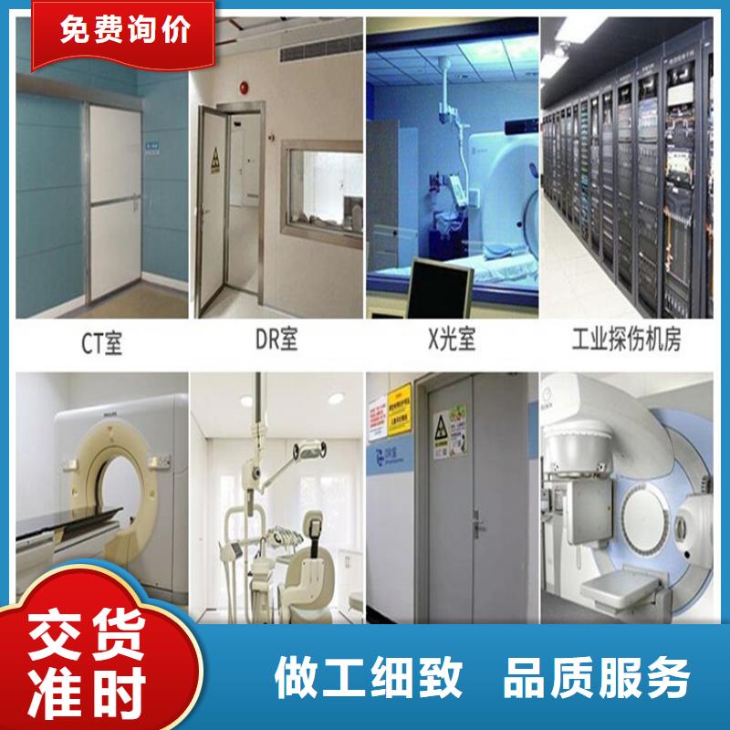 铅门_医用防护铅粉板现货交易