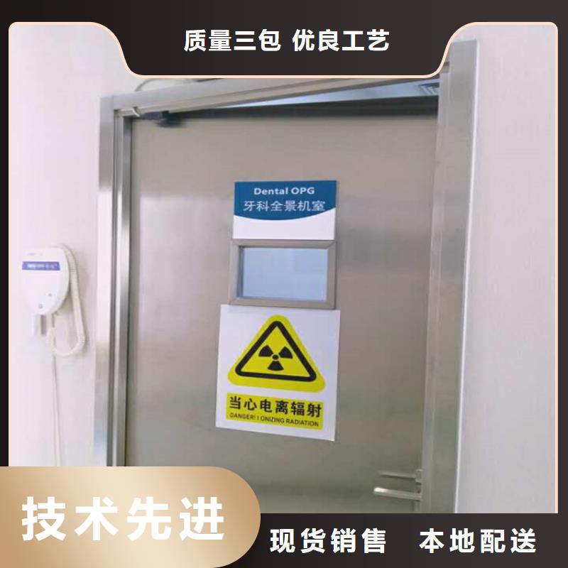 【铅门_铅门厂家细节之处更加用心】