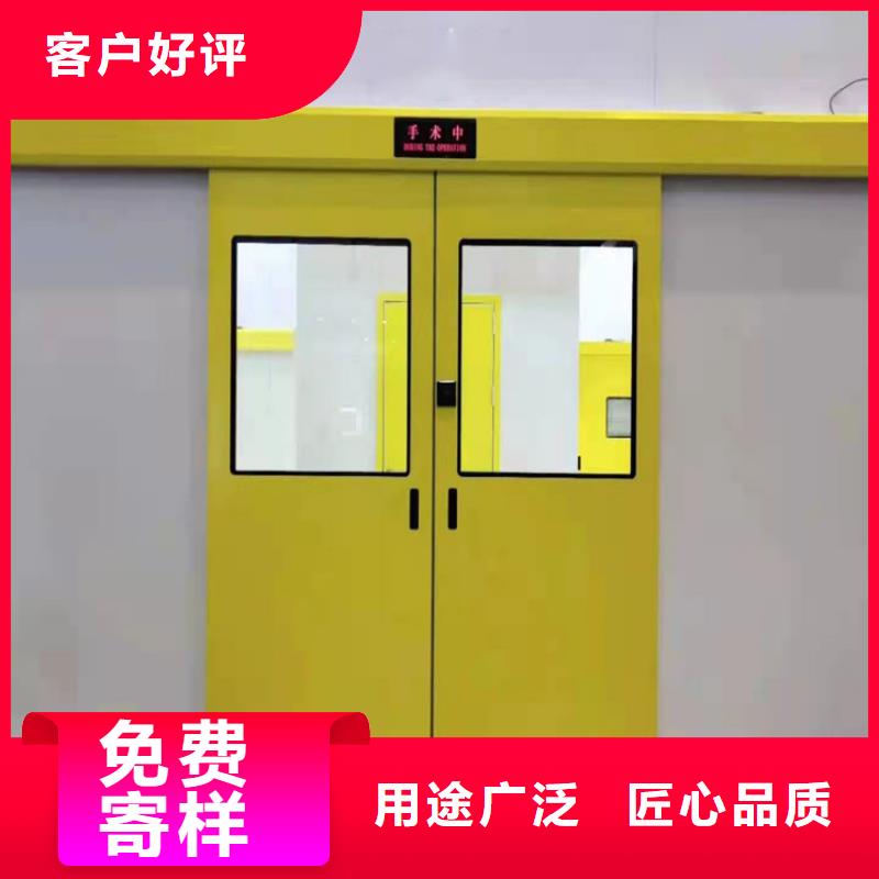 铅门专业完善售后