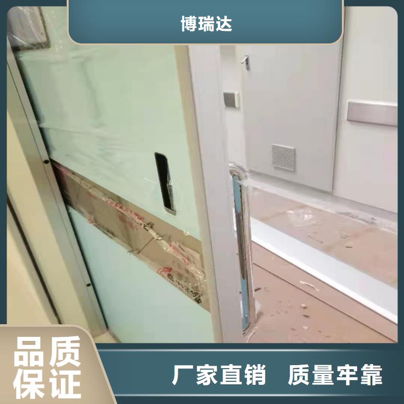 铅门铅板品质过硬