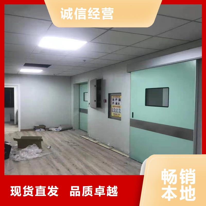 【铅门】,铅房专业品质