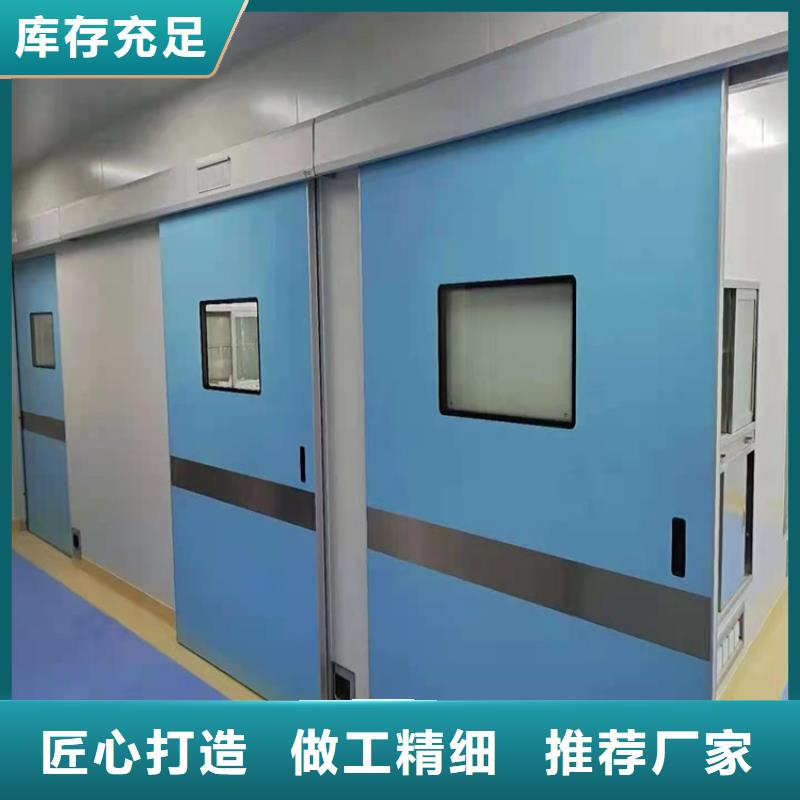 铅门铅板每个细节都严格把关