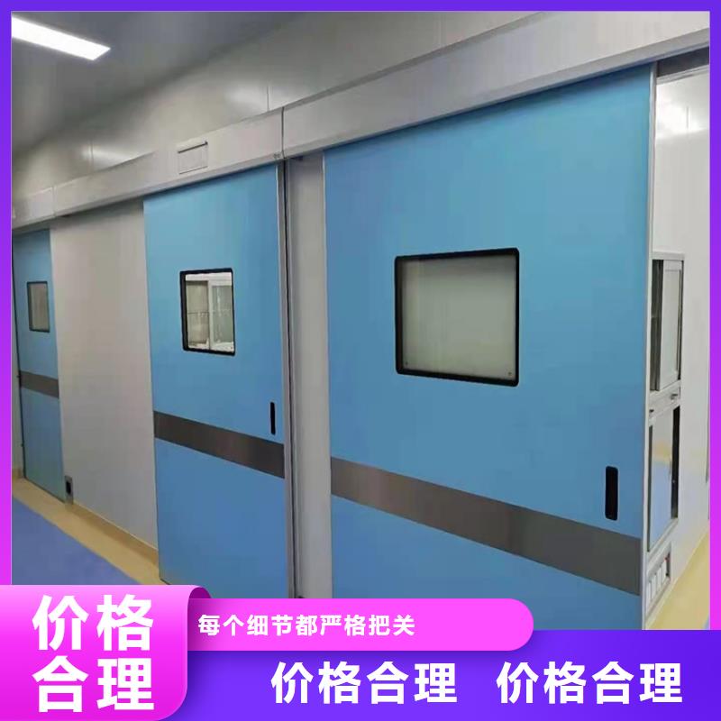 铅门铅板批发商