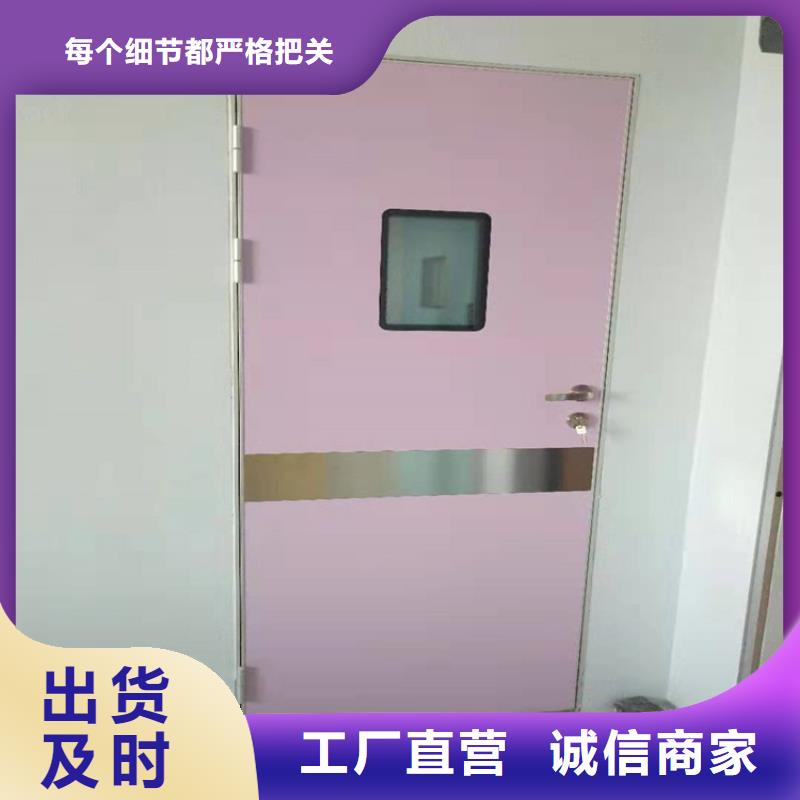 铅门,放射科防辐射铅板源头厂家