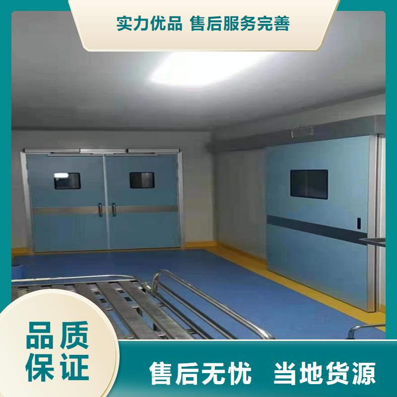 【铅门支持加工定制】