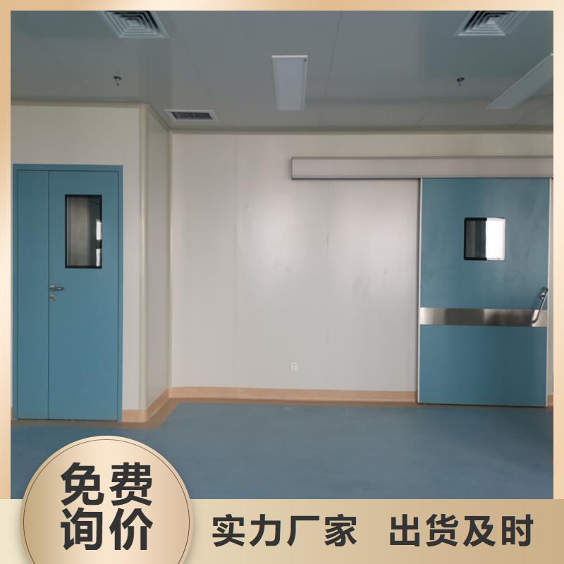 铅门铅屏风厂家十分靠谱