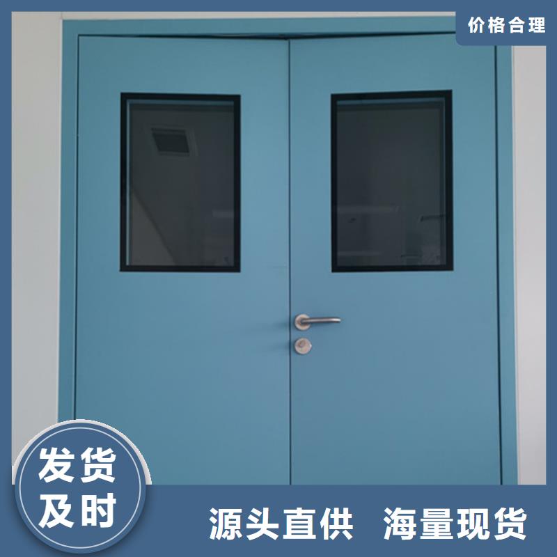 铅门-铅房买的放心