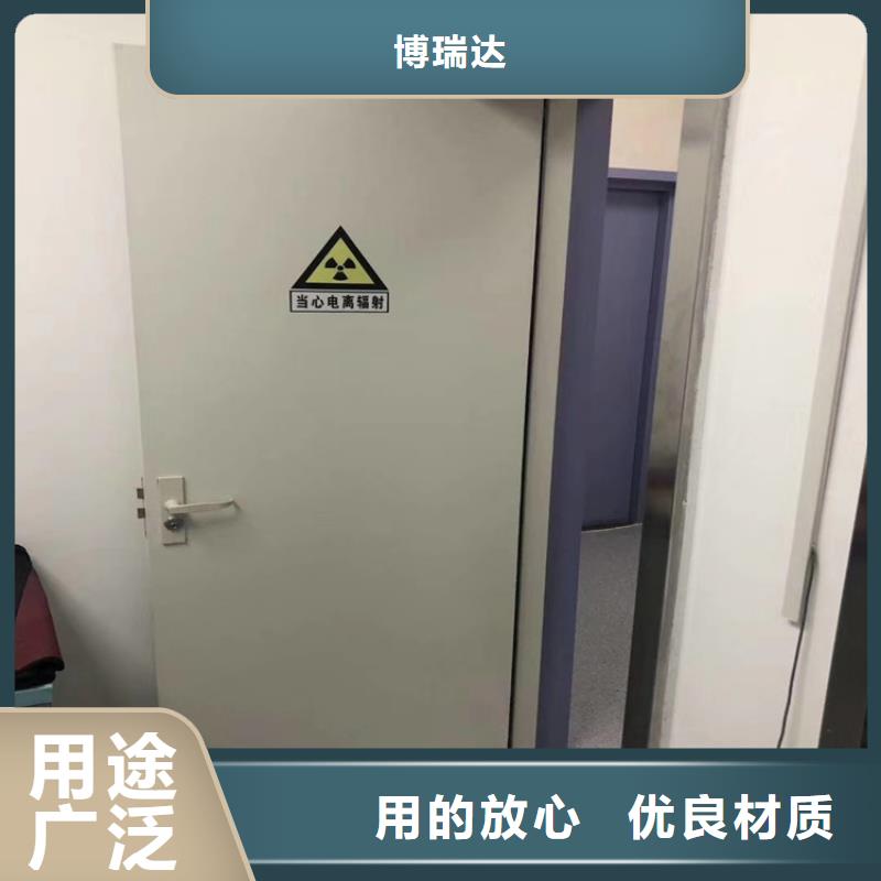 铅门【铅屏风厂家】好产品有口碑