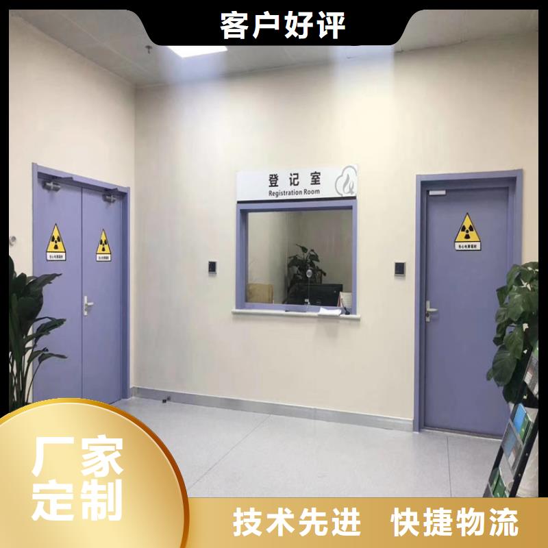 铅门防辐射铅板经验丰富质量放心