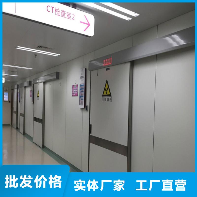 铅门专业完善售后
