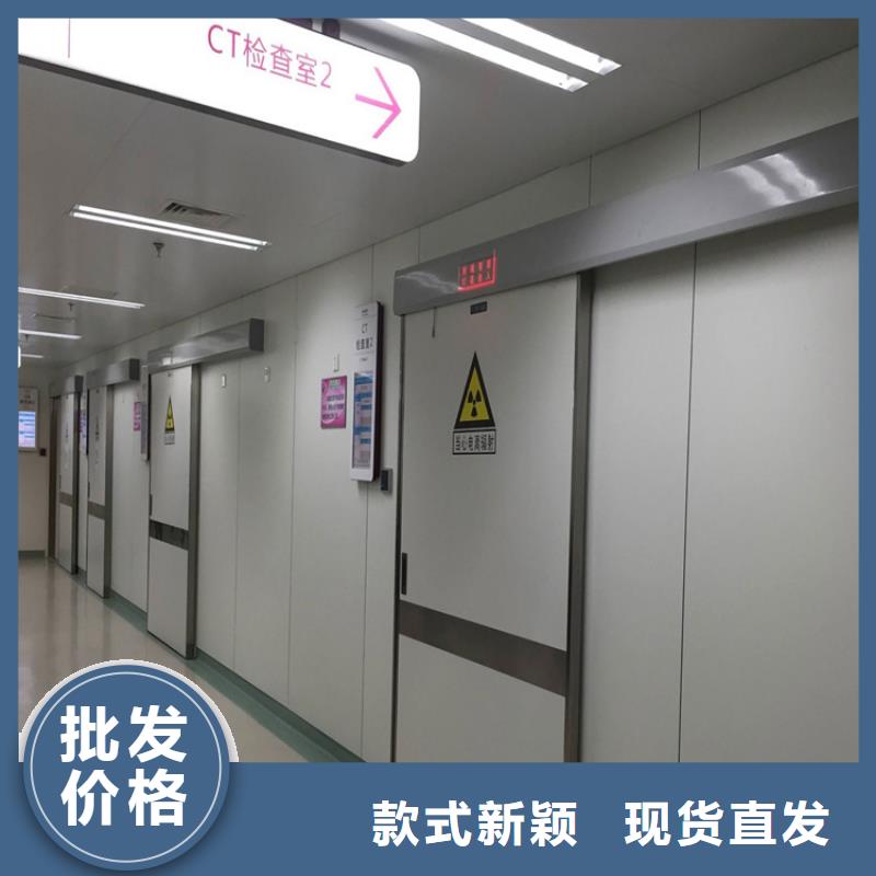 铅门医用铅箱实力优品