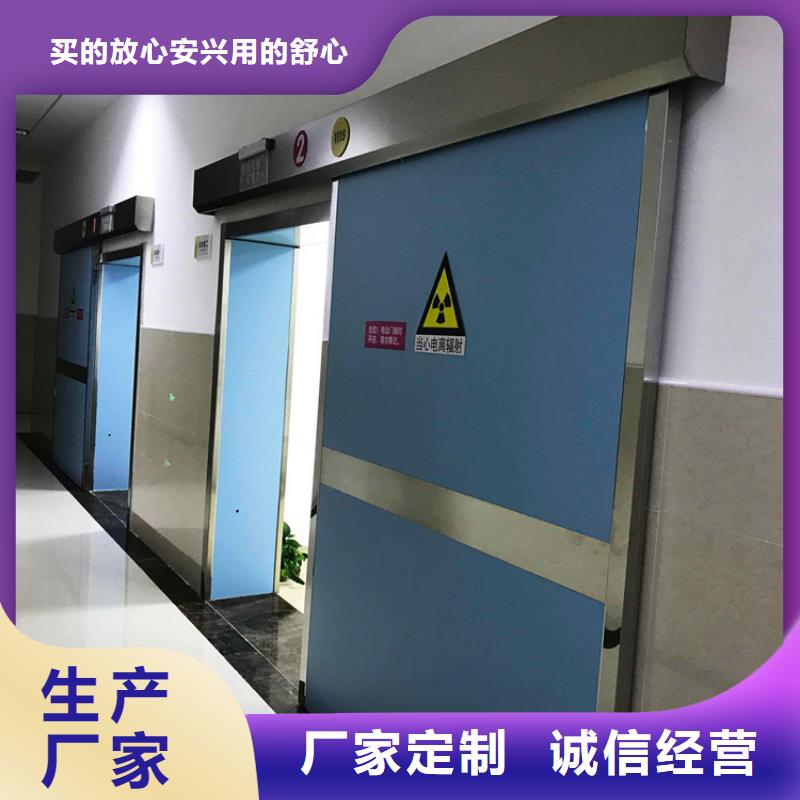 铅门【硫酸钡砂厂家】免费获取报价