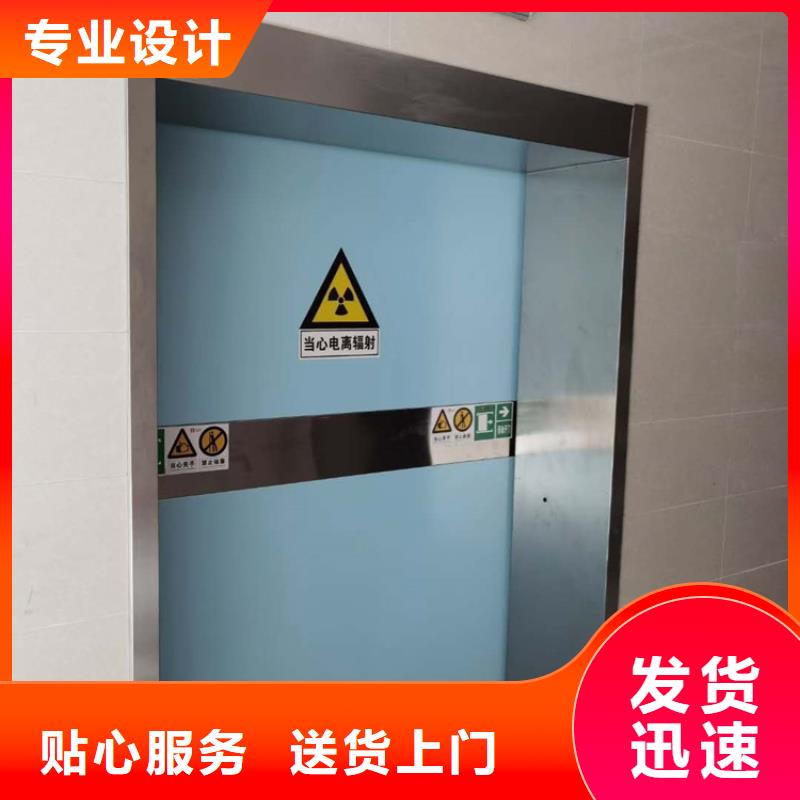 铅门专业完善售后