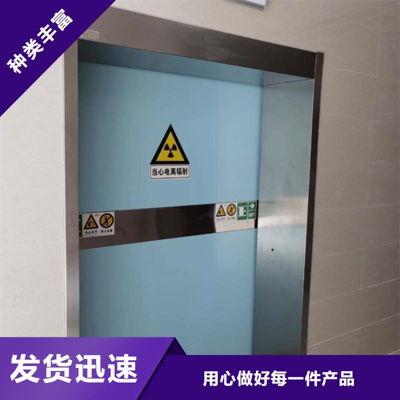 铅门铅房一站式服务