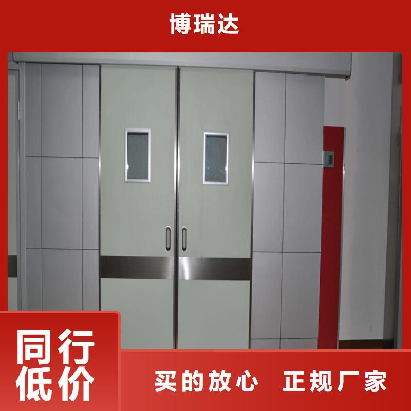 【铅门】铅屏风厂家适用场景