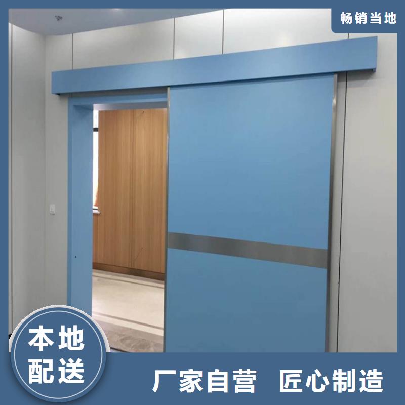 铅门铅房厂家产品细节