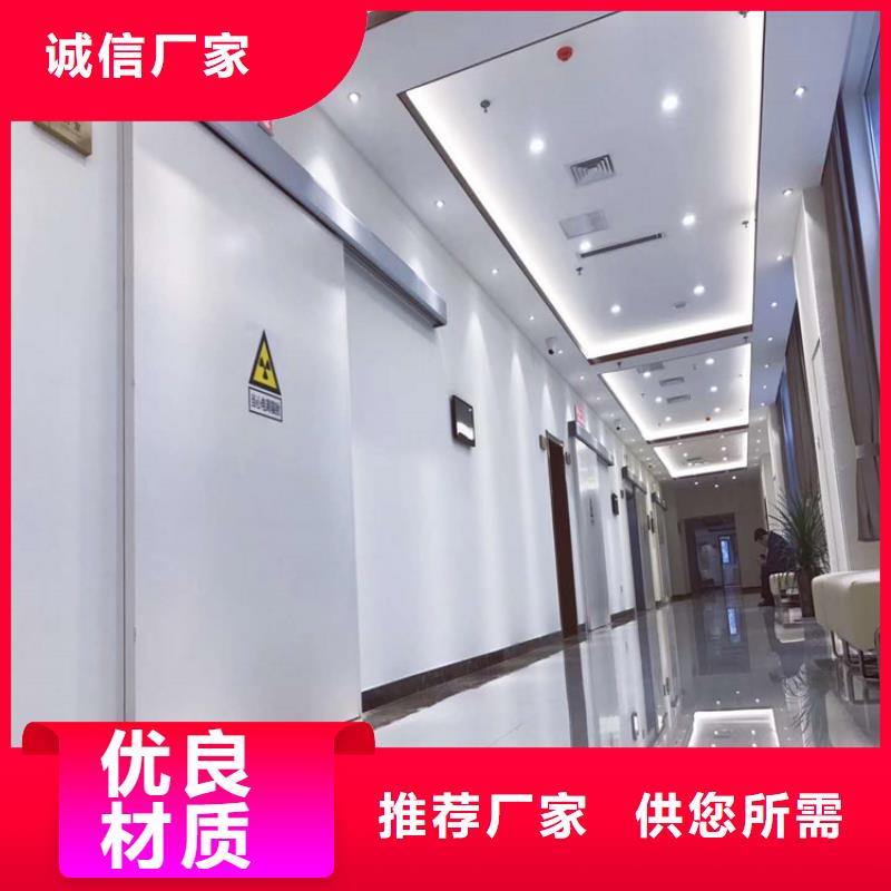 【铅门_铅门厂家细节之处更加用心】